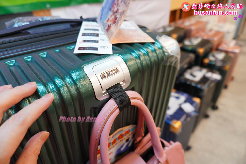 2023台中行李箱特賣會最低990起＆2023台中日本陶瓷碗盤清倉大拍賣滿千送200開跑