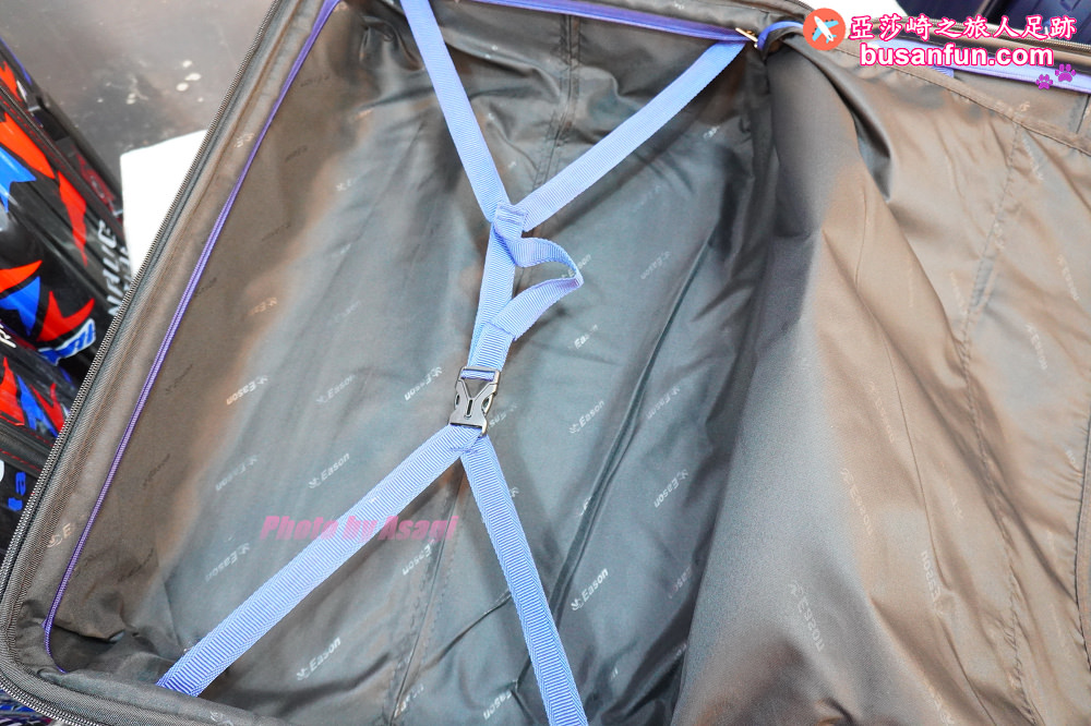 2023台中行李箱特賣會最低990起＆2023台中日本陶瓷碗盤清倉大拍賣滿千送200開跑