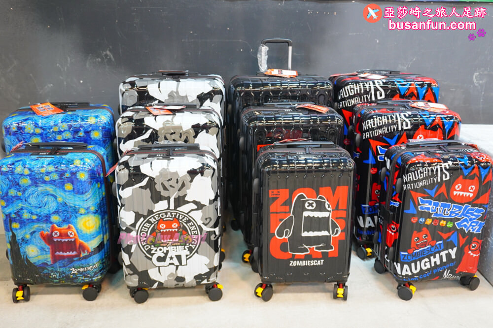 2023台中行李箱特賣會最低990起＆2023台中日本陶瓷碗盤清倉大拍賣滿千送200開跑