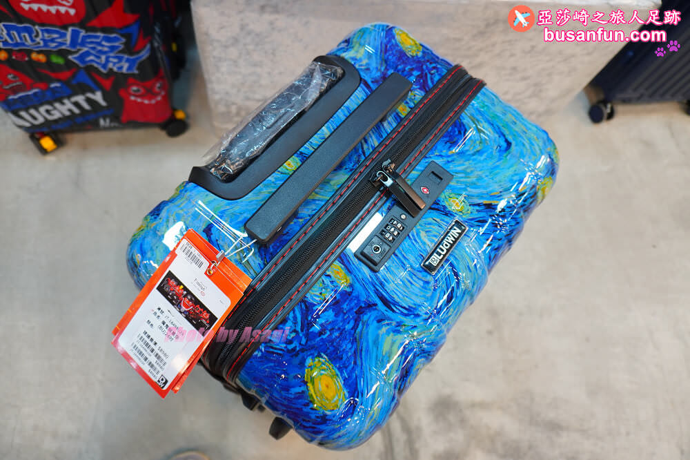 2023台中行李箱特賣會最低990起＆2023台中日本陶瓷碗盤清倉大拍賣滿千送200開跑