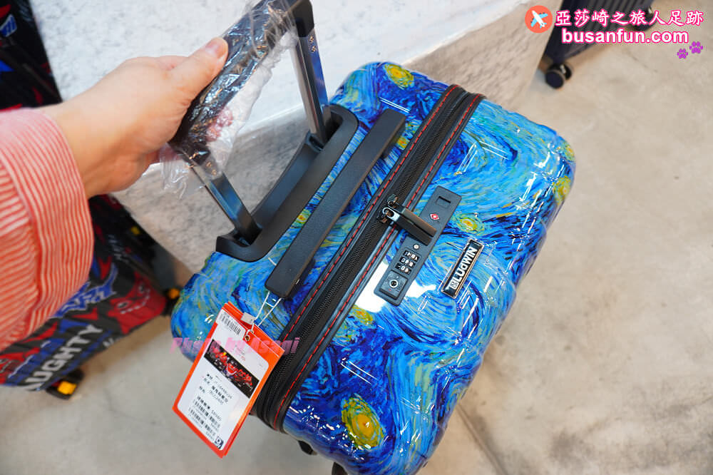 2023台中行李箱特賣會最低990起＆2023台中日本陶瓷碗盤清倉大拍賣滿千送200開跑