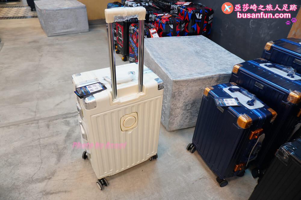 2023台中行李箱特賣會最低990起＆2023台中日本陶瓷碗盤清倉大拍賣滿千送200開跑