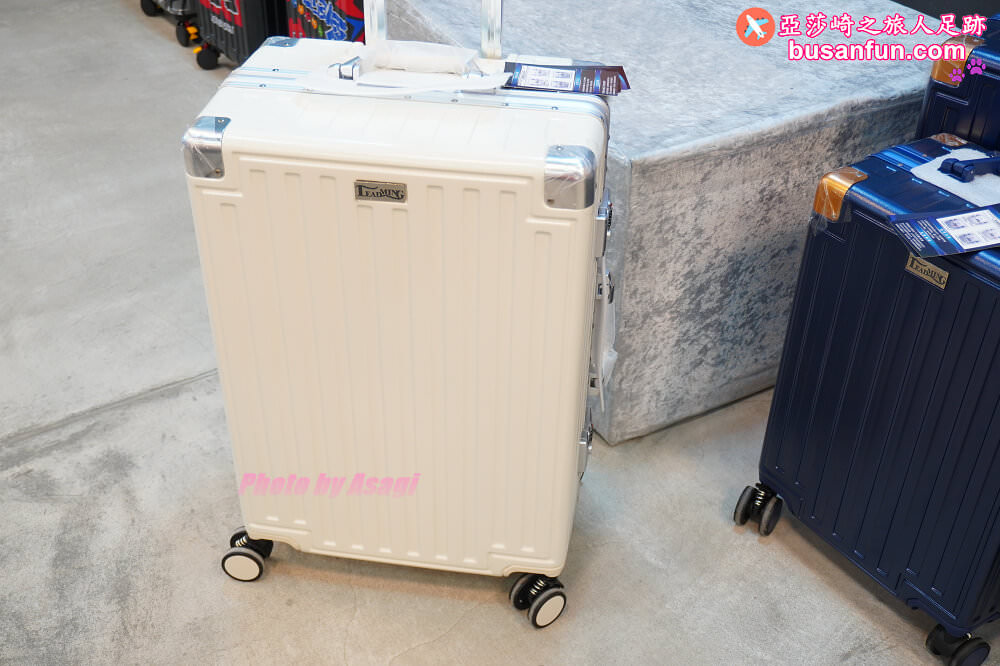 2023台中行李箱特賣會最低990起＆2023台中日本陶瓷碗盤清倉大拍賣滿千送200開跑