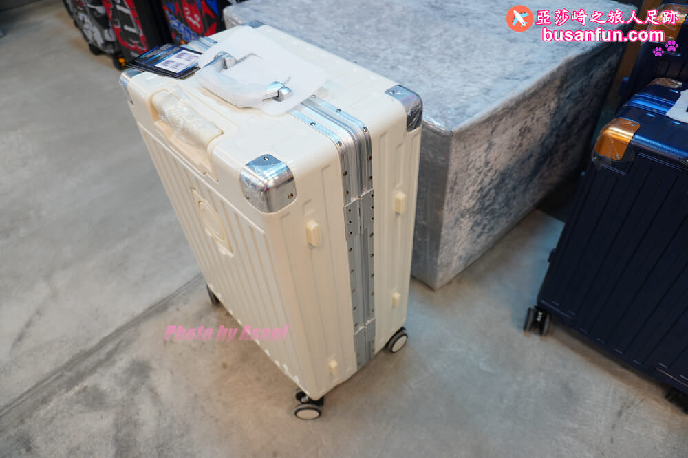 2023台中行李箱特賣會最低990起＆2023台中日本陶瓷碗盤清倉大拍賣滿千送200開跑