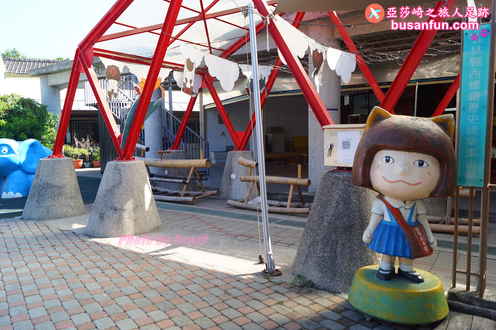 雲林一日遊|西螺延平老街、東市場、丸莊醬油觀光工廠來去醬油的故鄉走一走 - 第9張圖 雲林一日遊|西螺延平老街、東市場、丸莊醬油觀光工廠來去醬油的故鄉走一走