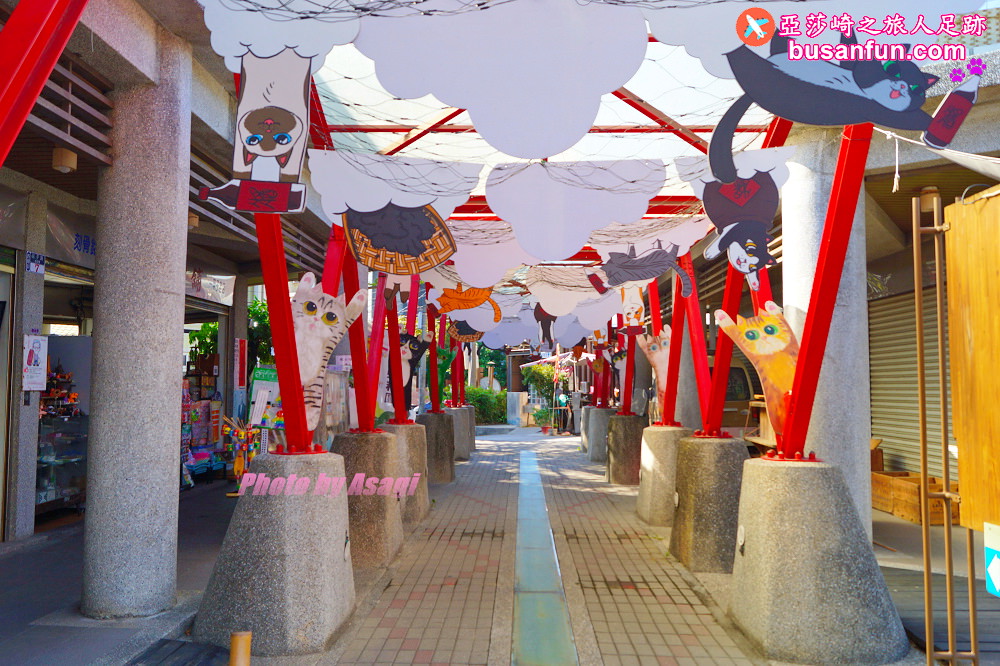 雲林一日遊|西螺延平老街、東市場、丸莊醬油觀光工廠來去醬油的故鄉走一走 - 第10張圖 雲林一日遊|西螺延平老街、東市場、丸莊醬油觀光工廠來去醬油的故鄉走一走