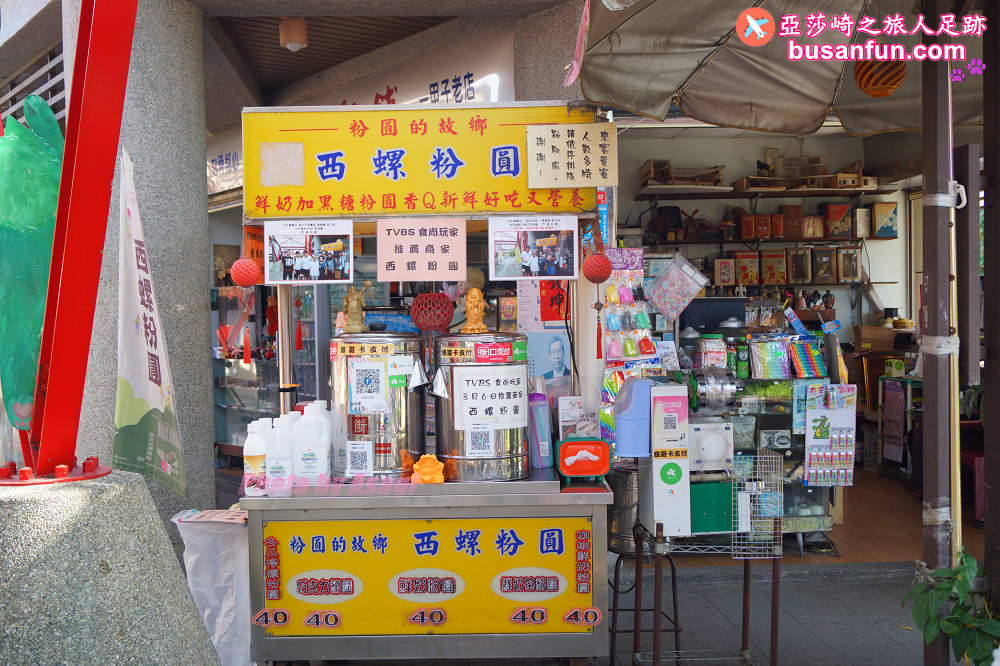 雲林一日遊|西螺延平老街、東市場、丸莊醬油觀光工廠來去醬油的故鄉走一走 - 第11張圖 雲林一日遊|西螺延平老街、東市場、丸莊醬油觀光工廠來去醬油的故鄉走一走