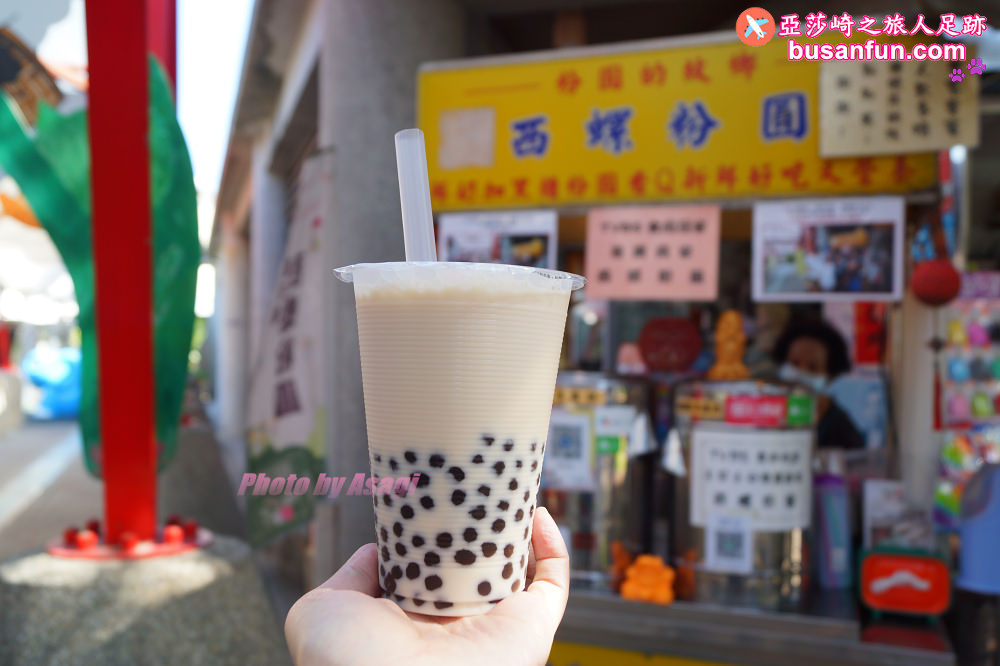 雲林一日遊|西螺延平老街、東市場、丸莊醬油觀光工廠來去醬油的故鄉走一走 - 第12張圖 雲林一日遊|西螺延平老街、東市場、丸莊醬油觀光工廠來去醬油的故鄉走一走