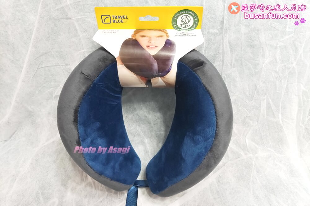 Travel Blue豪華頸枕使用心得完美包覆極度舒適｜飛買家聯名好物7折優惠中