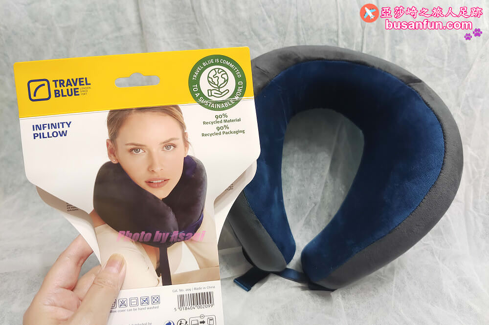 Travel Blue豪華頸枕使用心得完美包覆極度舒適｜飛買家聯名好物7折優惠中