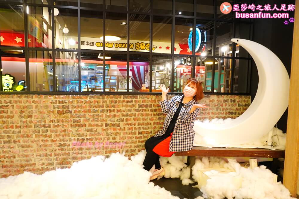 最潮韓鍋林口最強【辛韓道林口昕境店】韓式海鮮部隊鍋、人蔘雞、小菜無限續加超可以 - 第3張圖 最潮韓鍋林口最強【辛韓道林口昕境店】韓式海鮮部隊鍋、人蔘雞、小菜無限續加超可以