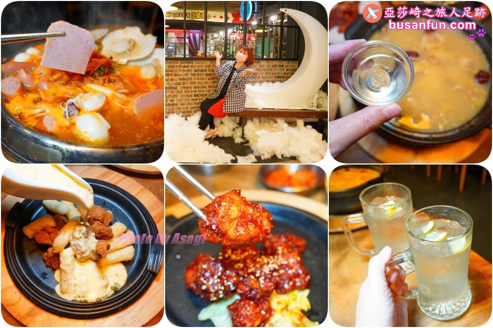 最潮韓鍋林口最強【辛韓道林口昕境店】韓式海鮮部隊鍋、人蔘雞、小菜無限續加超可以 - 第47張圖 最潮韓鍋林口最強【辛韓道林口昕境店】韓式海鮮部隊鍋、人蔘雞、小菜無限續加超可以