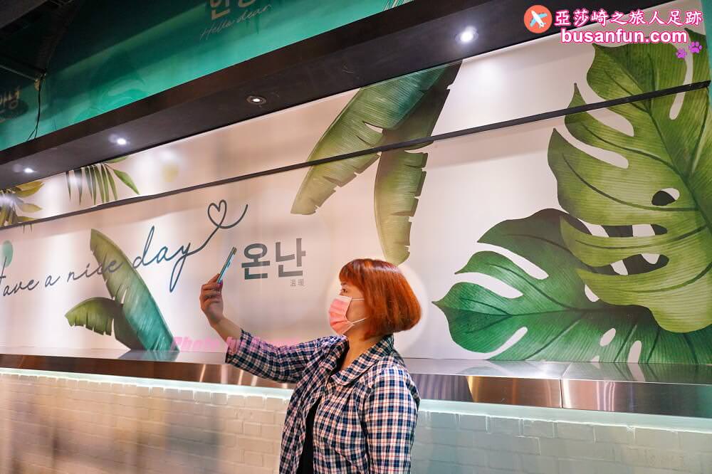 最潮韓鍋林口最強【辛韓道林口昕境店】韓式海鮮部隊鍋、人蔘雞、小菜無限續加超可以 - 第7張圖 最潮韓鍋林口最強【辛韓道林口昕境店】韓式海鮮部隊鍋、人蔘雞、小菜無限續加超可以