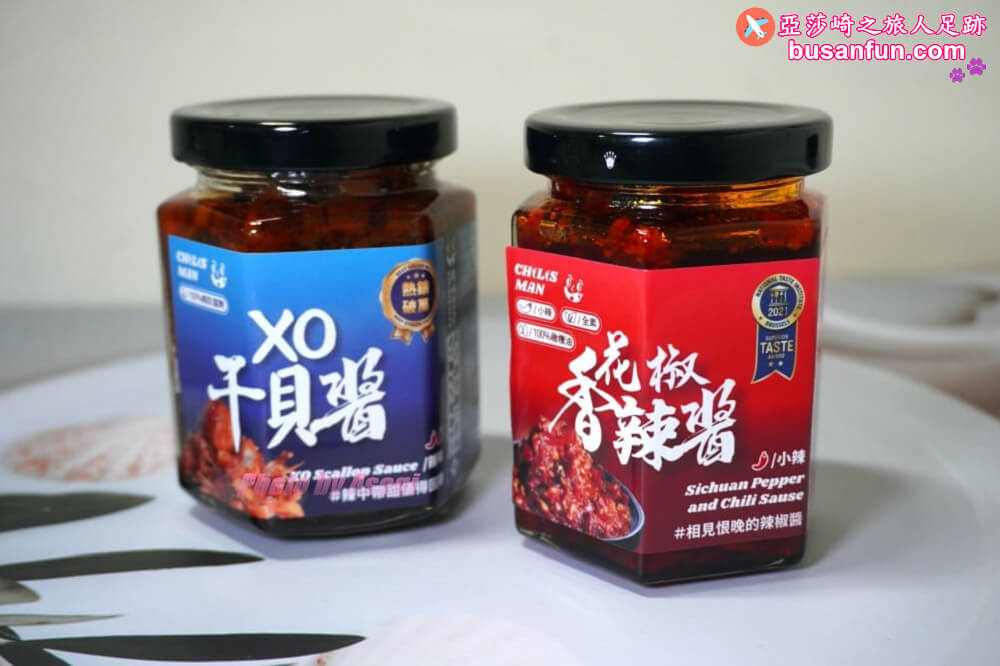 相見恨晚的花椒辣椒醬｜辣味豆哥陶主廚私房醬