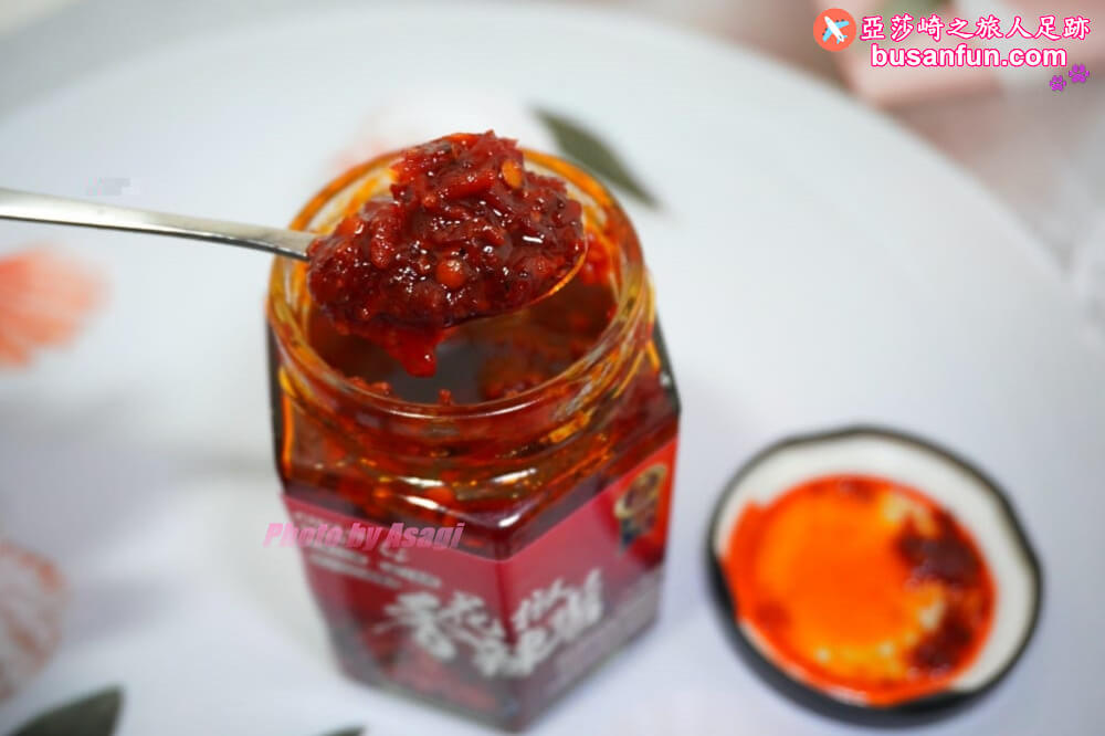 相見恨晚的花椒辣椒醬｜辣味豆哥陶主廚私房醬