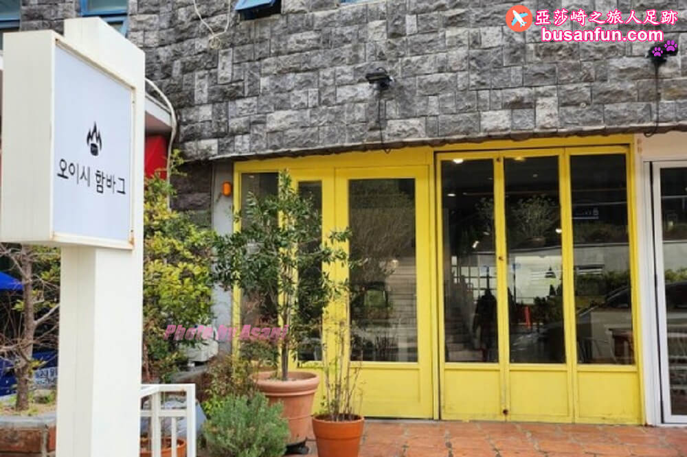 釜山一日遊自由行行程規劃|青沙浦天空步道平交道、釜山醬蟹吃到飽迎月嶺餐廳、海雲台市場 - 第2張圖 釜山一日遊自由行行程規劃|青沙浦天空步道平交道、釜山醬蟹吃到飽迎月嶺餐廳、海雲台市場