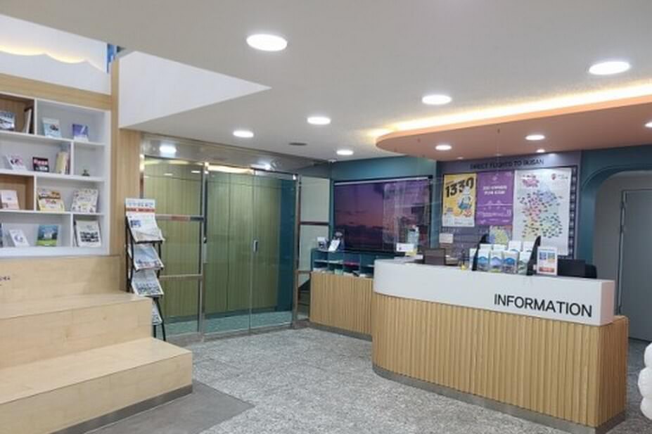 釜山站可寄放行李的觀光諮詢中心－釜山旅遊休息室부산트래블라운지 관광안내소