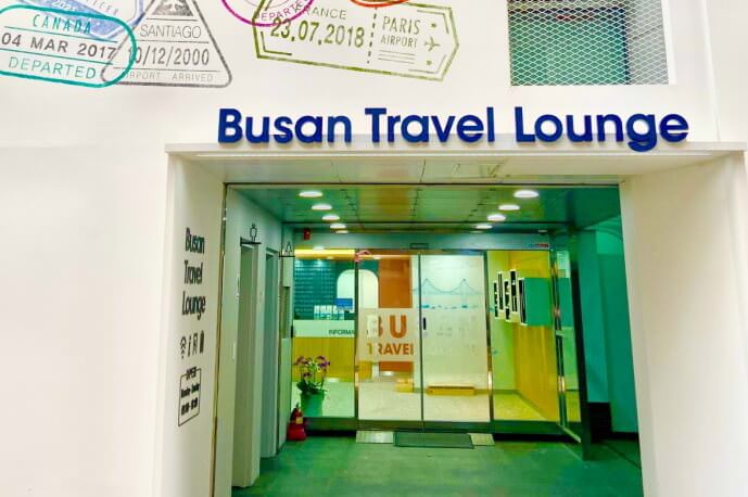 釜山站可寄放行李的觀光諮詢中心-釜山旅遊休息室부산트래블라운지 관광안내소 - 第5張圖 釜山站可寄放行李的觀光諮詢中心-釜山旅遊休息室부산트래블라운지 관광안내소