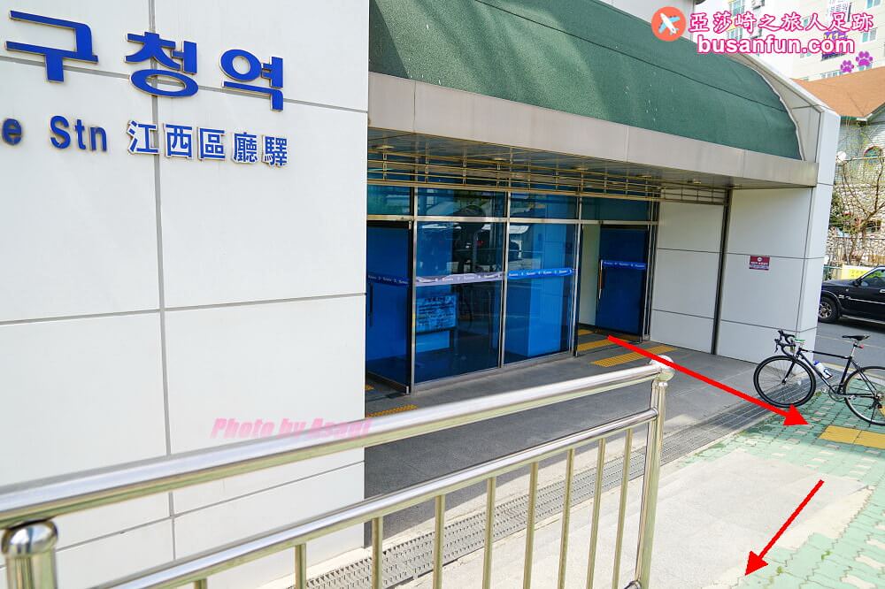 釜山油菜花景點》江西區廳站｜大渚生態公園洛東江油菜花慶典攻略+交通資訊