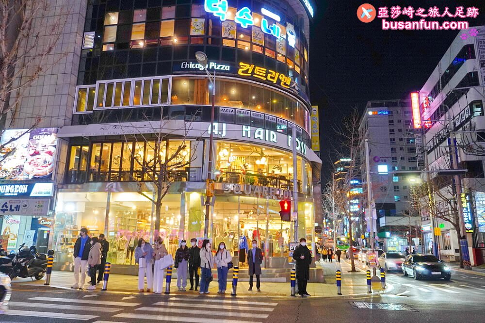 釜山購物必逛西面逛街買衣服三兩事告訴你哪裡最好買！