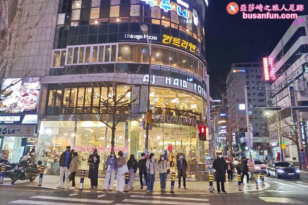 釜山購物必逛西面逛街買衣服三兩事告訴你哪裡最好買！