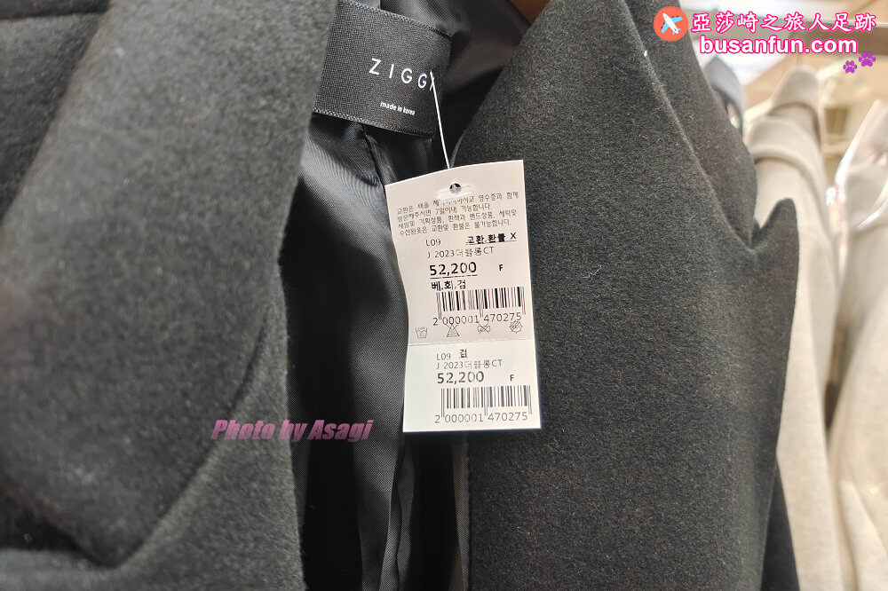 釜山購物必逛西面逛街買衣服三兩事告訴你哪裡最好買！