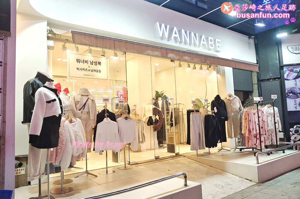 釜山購物必逛西面逛街買衣服三兩事告訴你哪裡最好買！