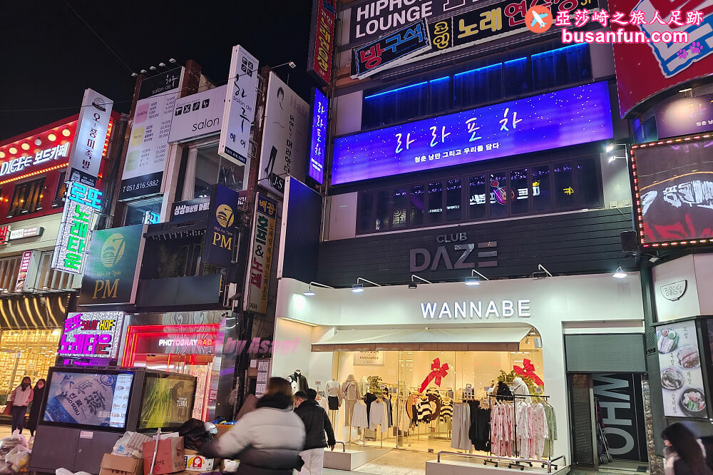 釜山購物必逛西面逛街買衣服三兩事告訴你哪裡最好買！