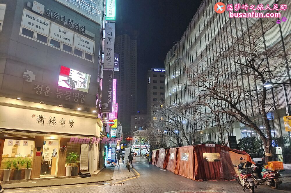 釜山購物必逛西面逛街買衣服三兩事告訴你哪裡最好買！