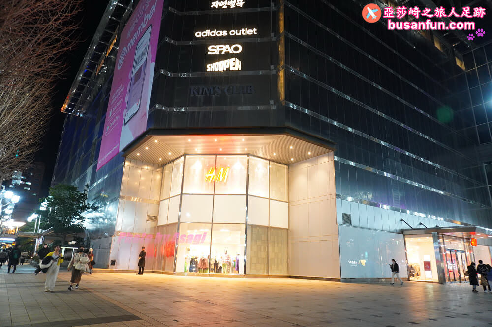 釜山購物必逛西面逛街買衣服三兩事告訴你哪裡最好買！