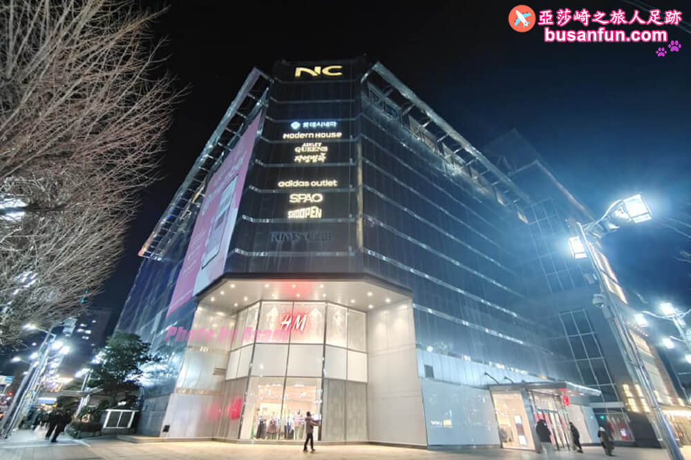 釜山購物必逛西面逛街買衣服三兩事告訴你哪裡最好買！