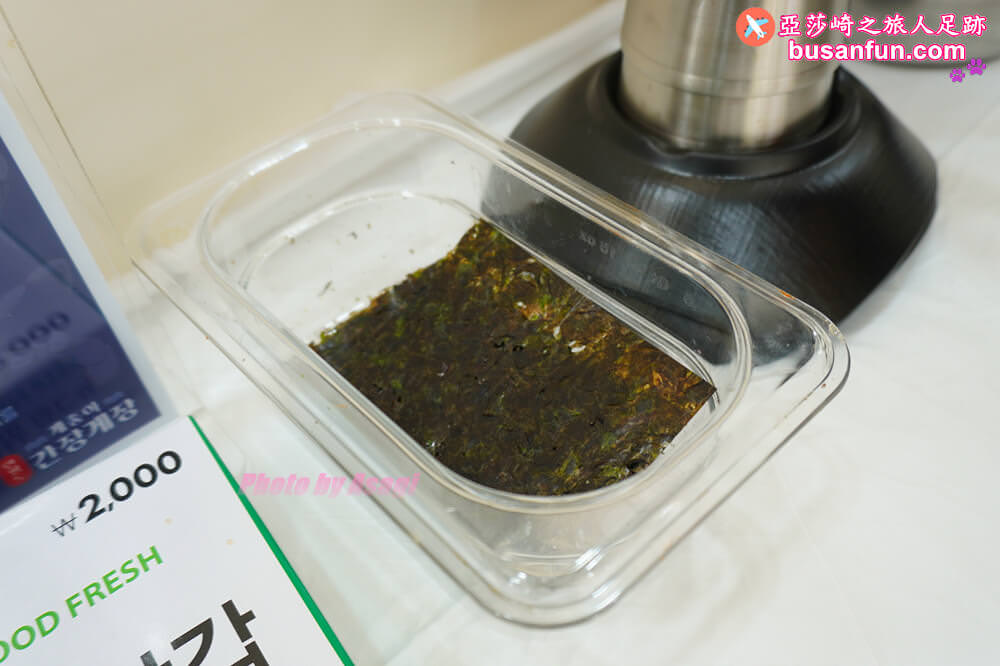 釜山醬蟹吃到飽게좋아연평도간장게장100%韓國延坪島青蟹｜廣安站必吃距離廣安里海邊5分鐘