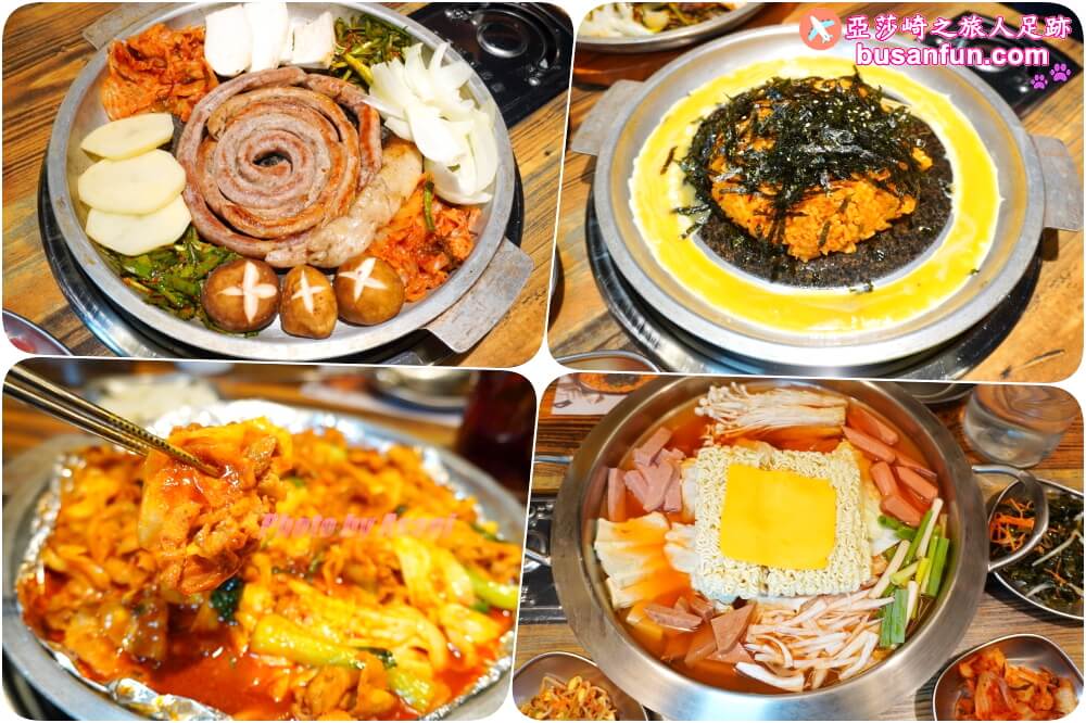 阿豬媽烤腸專門店