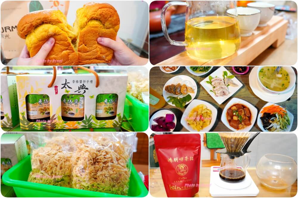 嘉義梅山太興黃頭鷺季最佳賞鳥位置太興翔億樓民宿過一夜、鴻朋啡茶站、太興飛瀑步道、梨園寮車站｜美食景點全打包