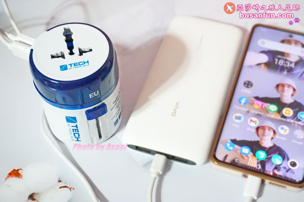 飛買家推薦萬用轉接插頭現省510全世界旅行都可以用｜讀者團購優惠