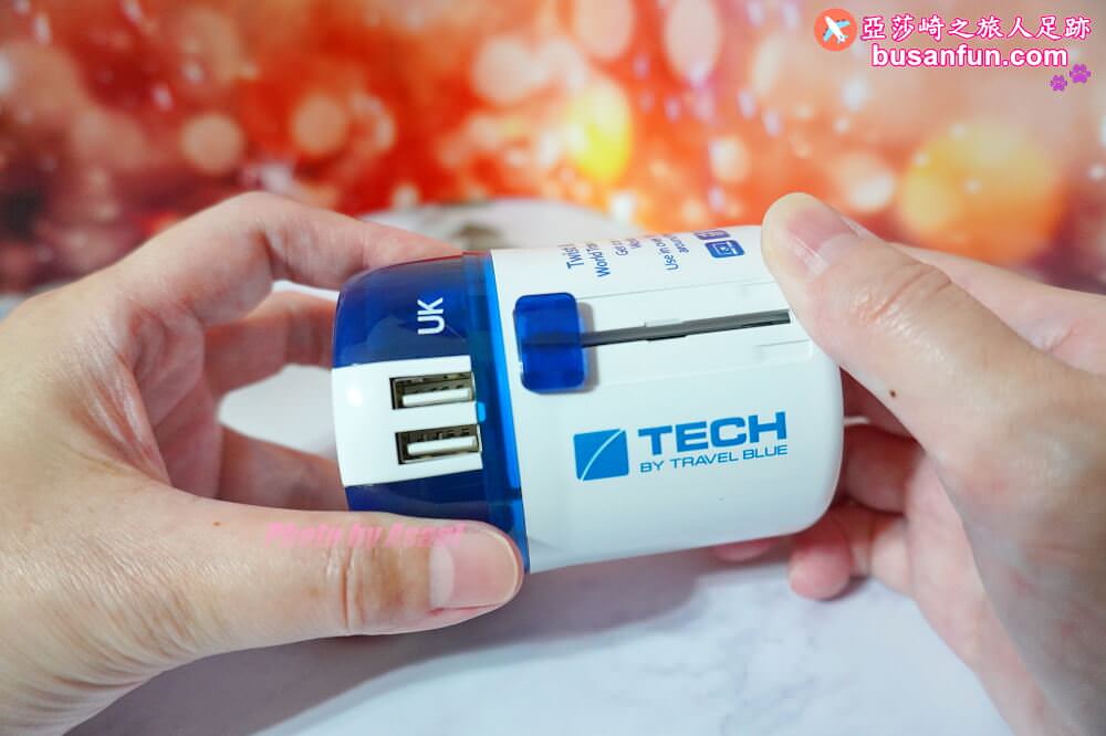 飛買家推薦萬用轉接插頭現省510全世界旅行都可以用｜讀者團購優惠