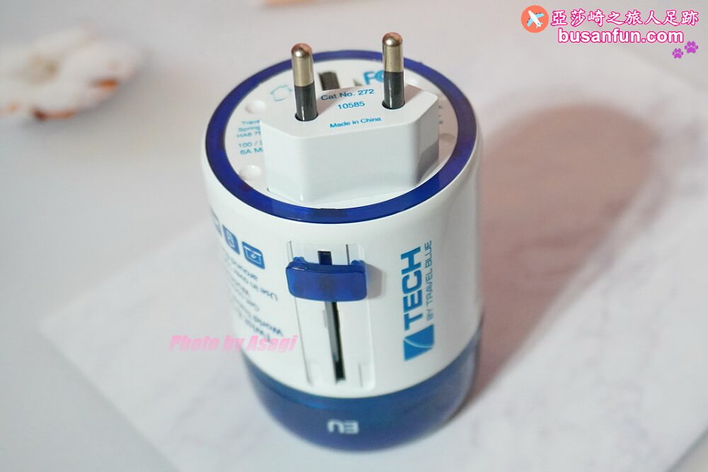 飛買家推薦萬用轉接插頭現省510全世界旅行都可以用｜讀者團購優惠