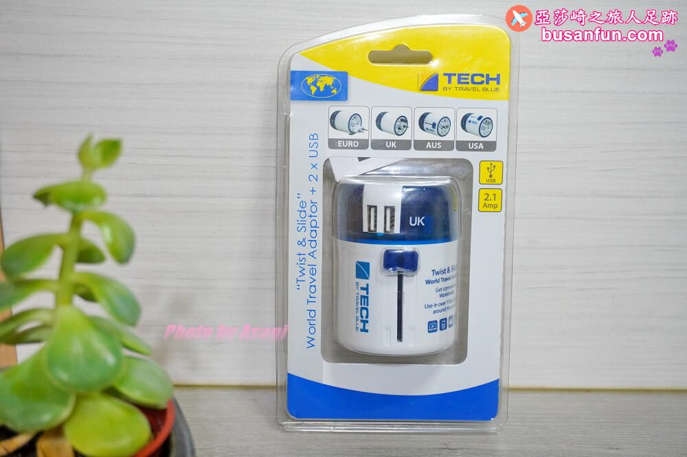 飛買家推薦萬用轉接插頭現省510全世界旅行都可以用｜讀者團購優惠