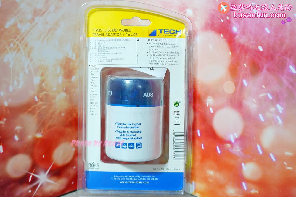 飛買家推薦萬用轉接插頭現省510全世界旅行都可以用｜讀者團購優惠