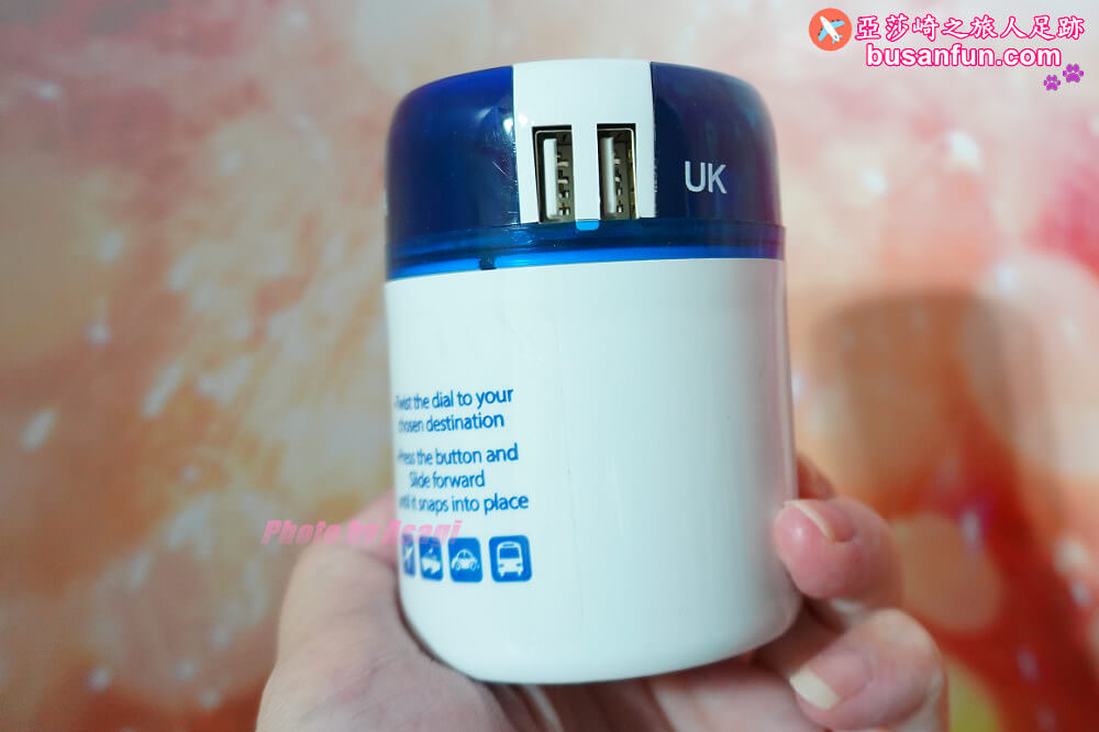 飛買家推薦萬用轉接插頭現省510全世界旅行都可以用｜讀者團購優惠