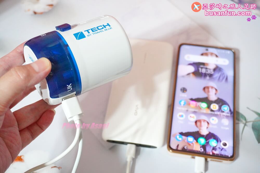 飛買家推薦萬用轉接插頭現省510全世界旅行都可以用｜讀者團購優惠