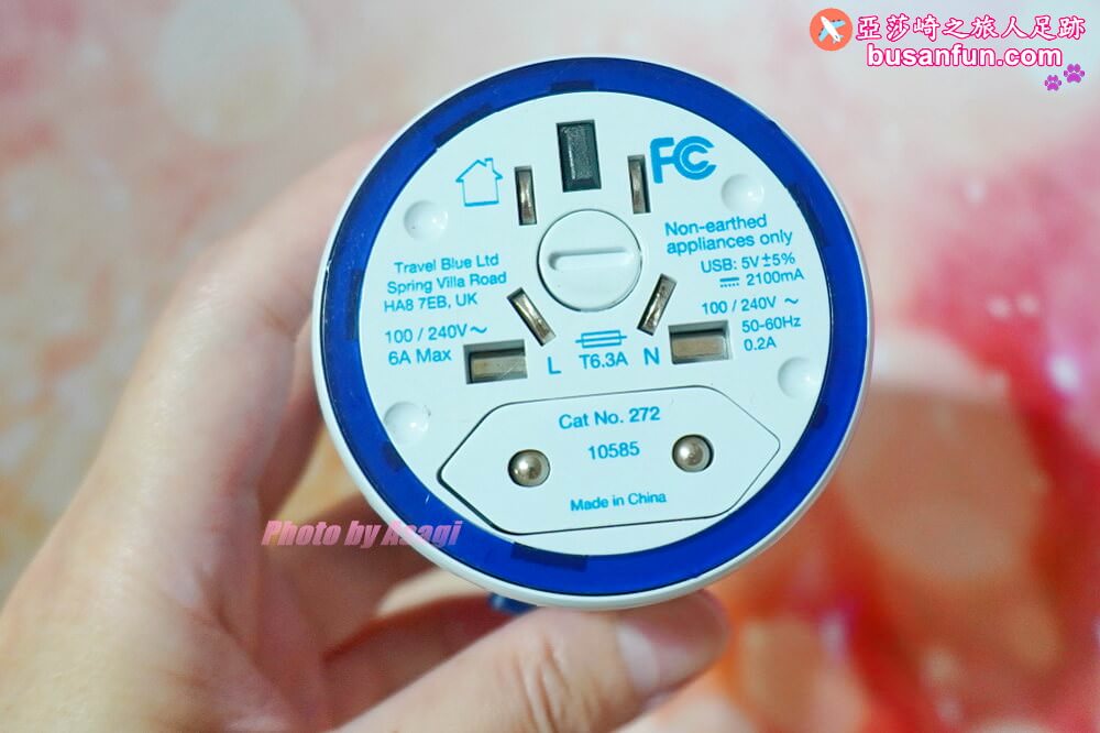 飛買家推薦萬用轉接插頭現省510全世界旅行都可以用｜讀者團購優惠