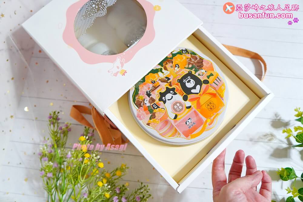 2022聖誕禮物推薦|鮮乳坊x鴻鼎菓子「黑熊戀乳曲奇餅」超質感聖誕交換禮物 - 第10張圖 2022聖誕禮物推薦|鮮乳坊x鴻鼎菓子「黑熊戀乳曲奇餅」超質感聖誕交換禮物