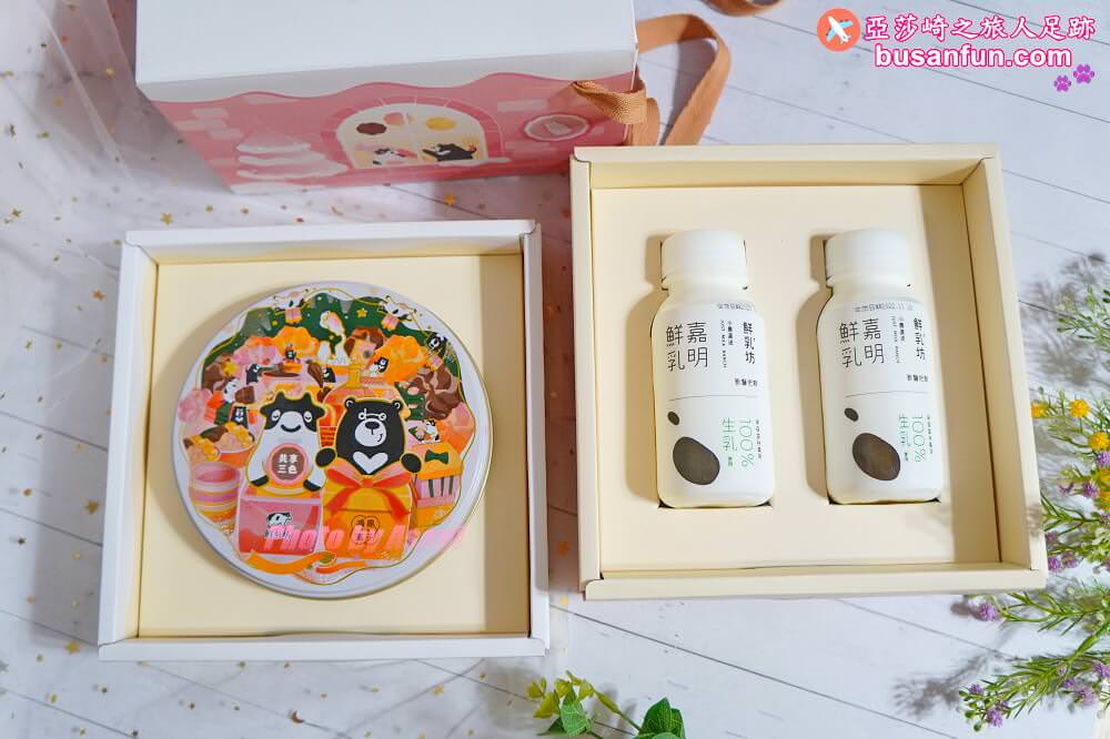 2022聖誕禮物推薦|鮮乳坊x鴻鼎菓子「黑熊戀乳曲奇餅」超質感聖誕交換禮物 - 第12張圖 2022聖誕禮物推薦|鮮乳坊x鴻鼎菓子「黑熊戀乳曲奇餅」超質感聖誕交換禮物