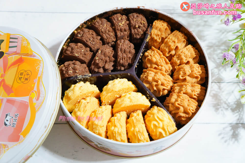 2022聖誕禮物推薦|鮮乳坊x鴻鼎菓子「黑熊戀乳曲奇餅」超質感聖誕交換禮物 - 第15張圖 2022聖誕禮物推薦|鮮乳坊x鴻鼎菓子「黑熊戀乳曲奇餅」超質感聖誕交換禮物