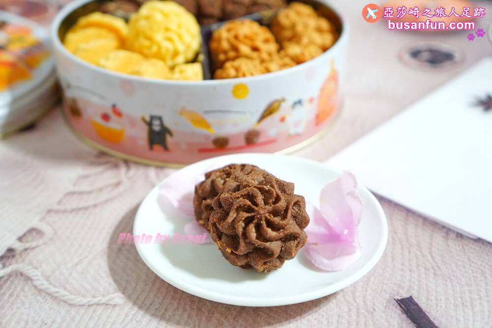 2022聖誕禮物推薦|鮮乳坊x鴻鼎菓子「黑熊戀乳曲奇餅」超質感聖誕交換禮物 - 第18張圖 2022聖誕禮物推薦|鮮乳坊x鴻鼎菓子「黑熊戀乳曲奇餅」超質感聖誕交換禮物