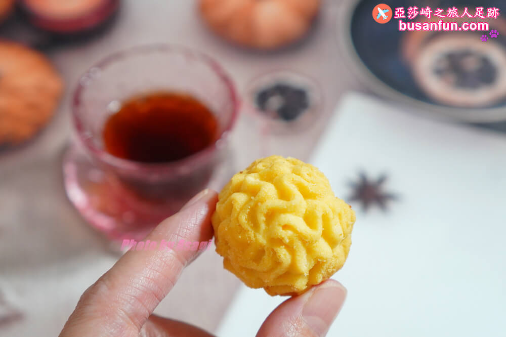 2022聖誕禮物推薦|鮮乳坊x鴻鼎菓子「黑熊戀乳曲奇餅」超質感聖誕交換禮物 - 第16張圖 2022聖誕禮物推薦|鮮乳坊x鴻鼎菓子「黑熊戀乳曲奇餅」超質感聖誕交換禮物