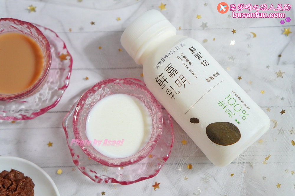 2022聖誕禮物推薦|鮮乳坊x鴻鼎菓子「黑熊戀乳曲奇餅」超質感聖誕交換禮物 - 第2張圖 鮮乳坊x鴻鼎菓子2022聖誕聯名限定產品「黑熊戀乳曲奇餅」