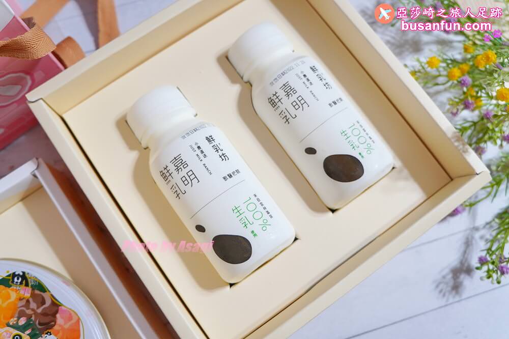 2022聖誕禮物推薦|鮮乳坊x鴻鼎菓子「黑熊戀乳曲奇餅」超質感聖誕交換禮物 - 第19張圖 2022聖誕禮物推薦|鮮乳坊x鴻鼎菓子「黑熊戀乳曲奇餅」超質感聖誕交換禮物