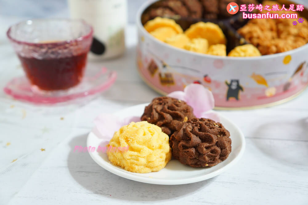 2022聖誕禮物推薦|鮮乳坊x鴻鼎菓子「黑熊戀乳曲奇餅」超質感聖誕交換禮物 - 第28張圖 2022聖誕禮物推薦|鮮乳坊x鴻鼎菓子「黑熊戀乳曲奇餅」超質感聖誕交換禮物